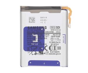 Batterie Secondaire de Remplacement pour Galaxy Z Flip 6 2870mAh Service Pack Gris
