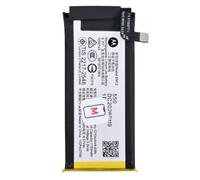 Batterie Secondaire pour Motorola Razr 70 Modèle SM12 1210 mAh Service Pack Motorola Noir / Blanc