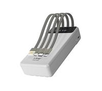 Batterie Secours 25800mAh Câble 4 en 1 Amovible et Sortie USB Compact Blanc