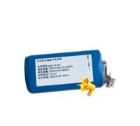 Batterie sous Vide, Compatible avec Tesvor, X500pro X580 R Simum 6 7 8 9 | SUN-INTE-273 Batterie 16,8 V 37,44 Wh, Batterie Lithium-ion For Aspirateur Robot(2600mAh-1pcs)