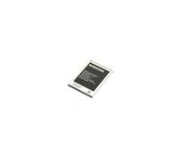 Batterie - SUBTEL - EB595675LU - 3100mAh - 3.7V - Compatible Samsung Galaxy Note 2