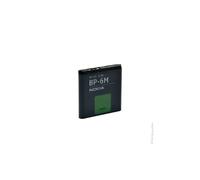 Batterie téléphone Nokia 3.7V 1070mAh - BP-6M ; BP6M-Nokia