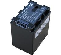 Batterie Type JVC BN-VG107E, Très Haute capacité, 3.6V, 4450mAh, Li-ION