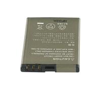 Batterie type NOKIA NOK-6100-BL-4S