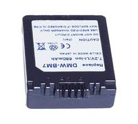 Batterie type PANASONIC DMW-BM7