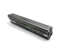 Batterie vélo Arcade l8 36V 10.5 et 14Ah - Intégrée cadre - , Ampérage batterie: 10.5 Ah