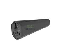 Batterie vélo compatible Bosch PowerTube 461 Wh Intube Vertical - Ampérage batterie: 12.8 Ah