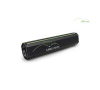 Batterie vélo compatible Bosch PowerTube 511 Wh Intube Vertical - Ampérage batterie: 14 Ah