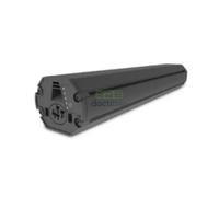 Batterie vélo compatible Bosch PowerTube 630 Wh Intube Horizontal - Ampérage batterie: 17.5 Ah