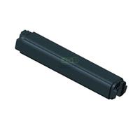 Batterie vélo Darfon E3C0A - compatible Shimano - 36V 16,7Ah 600Wh