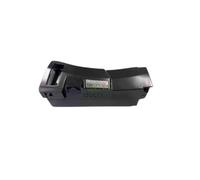 Batterie vélo Kalkhoff pour moteur Impulse 36V 14.5Ah et 17Ah - Ampérage batterie: 14.5 Ah