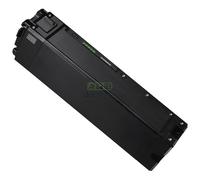 Batterie vélo Shimano Steps E-MTB BT-E8020 36V 14Ah - cadre - Ampérage batterie: 14 Ah