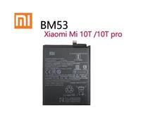 Batterie Xiaomi MI 10 T Pro