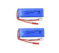 Batteries au lithium - YUNIQUE FRANCE - 7.4V 550mAh - Protection intégrée - Pour voitures Wltoys