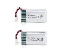 Batteries Lipo 3.7V 650mAh 25C pour Drone Syma X5C X5 Compatibles avec Cheerson CX-30W, Skytech M68, Wltoys F949 Ensemble de 2, Argent