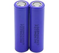 Batteries Rechargeables Rechargeables 3.7V 2600Mah Batteries, Rechargeables pour Power Bank Microphone Radio Phare Télécommande Imprimante Portable Lumière De Secours,2pieces