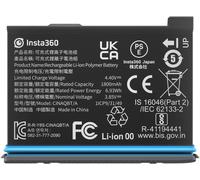 Battery (1800mAh) for X3 Action Camera - Replacement Battery for up to 80 Minutes of Additional Recording Time