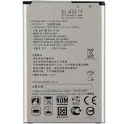 Battery compatible with LG BL-45F1F K8-K9-K4 2017-LM-X210EM 2500 mAh