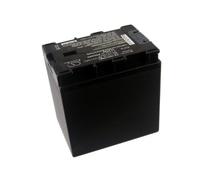 Battery for JVC GZ-HM340 Li-ION 3.7V 4450mAh - BN-VG138, BN-VG138EU, BN-VG138US