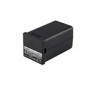 Battery WB30P