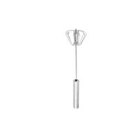 Batteur À Œufs Semi-automatique, Fouet, Batteur À Main Manuel, Crème Tournante, Ustensiles, Gadgets De Cuisine Utiles, Anti-éclaboussures(1PCS - S 27.5cm)