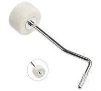 Batteur de tambour en feutre de coton de 18 cm pour un son complet | Feutre de coton haute densité, ton chaud complet, moyen pour l'impact, remplace les têtes usées, s'adapte à la plupart des