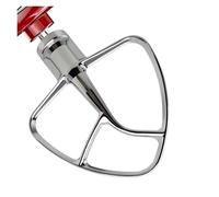Batteur plat en acier inoxydable K45B - Accessoire de batteur à palette polie, compatible avec le robot pâtissier à tête inclinable KitchenAid (4,5-5 pintes)