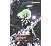 Battle Angel Alita Last Order Omnibus 4 by Yukito Kishiro Inconnu (Auteur)