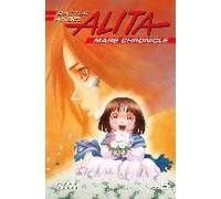 Battle Angel Alita Mars Chronicle 5