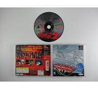 Battle Arena Toshinden 2[Import Japonais]