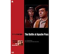 Battle at Apache Pass,the [Import allemand]