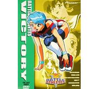 Battle Athletes Victory: Last Dance [Dvd] [Region 1] [Us Import] [Ntsc]