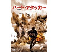 Battle for Haditha [Import allemand]