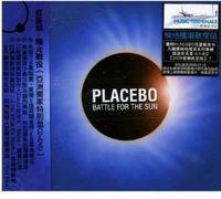 Battle for The Sun DVD [Bonus Track]