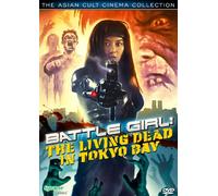 Battle Girl: The Living Dead in Tokyo Bay