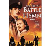 Battle Hymn