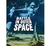 Battle in Outer Space [Blu-Ray]