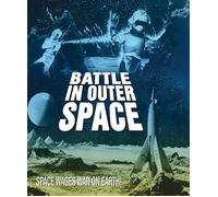 Battle in Outer Space (Blu-ray) Yoshio Tsuchiya Kyoko Anzai Ryo Ikebe