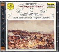 Battle Music Of Beethoven & Liszt