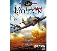 Battle of Britain [1969] [Import allemand]