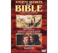 Battle of David & Goliath/Sams [Import USA Zone 1]