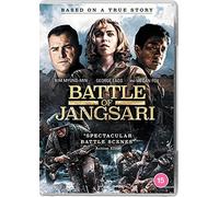Battle of Jangsari [DVD]
