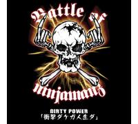 Battle of Ninjamanz - Shougeki Dakega Jinsei Da-Dirt [Import]