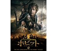 Battle of the Five Armies,the [Import allemand]
