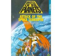 Battle Of The Planets - Vol.1 - Attack Of The Space Terrapin [Import anglais]