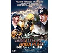 Battle of the River Plate,the [Import allemand]