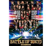 Battle Of Tokyo -Code Of Jr.Exile-(Blu-Ray Disc2) [Blu-Ray]