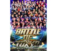 Battle Of Tokyo Jr.Exile Vs Neo Exile(Dvd2) [Dvd]