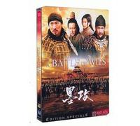 Battle of Wits – Warner Bros. – Édition spéciale