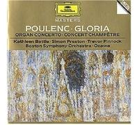 Gloria, Concerto Champêtre, Concertos Pour Orgue